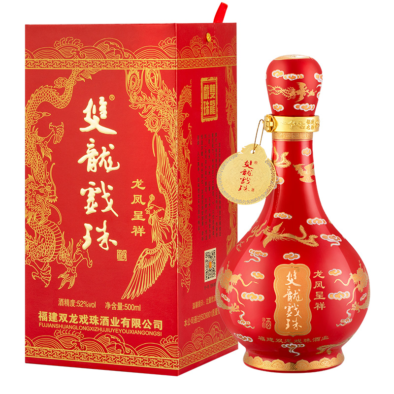 龍鳳呈祥