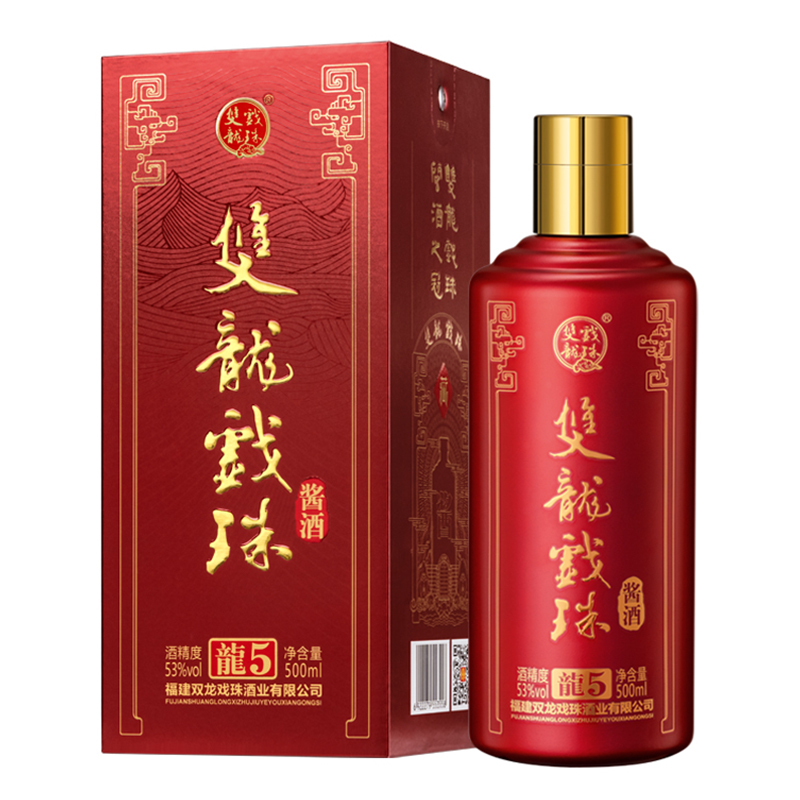 龍5醬酒
