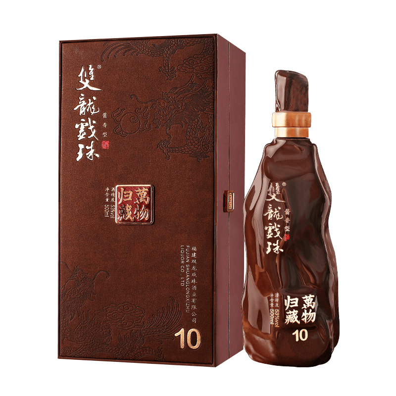 萬(wàn)物歸藏酒10