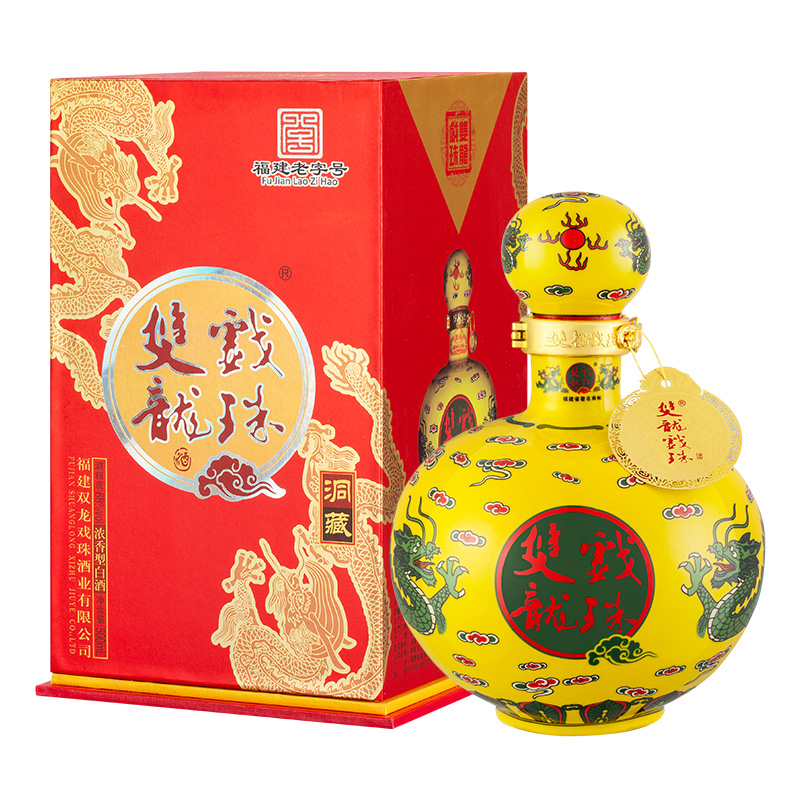 中國黃