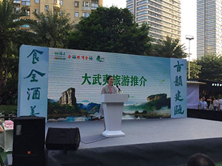 雙龍戲珠酒業(yè)| 閩北美酒美食登“鷺”， 弘揚建甌千年古城文化活動(dòng)圓滿(mǎn)成功
