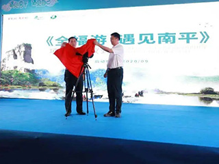 全福游，遇見(jiàn)福建醬香白酒典范~雙龍戲珠