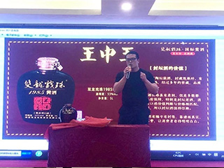 福州市建甌商會(huì )2020年迎中秋慶國慶博餅活動(dòng)圓滿(mǎn)結束！
