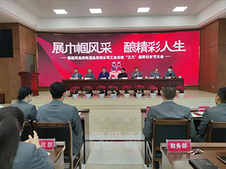38女神節，致敬了不起的她