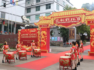 龍抬頭，釀春酒丨第五屆雙龍戲珠酒文化旅游節暨洞藏大典隆重舉行