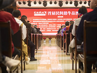 10萬(wàn)元大獎得主揭曉！雙龍戲珠首屆民間最牛品酒師圓滿(mǎn)落幕