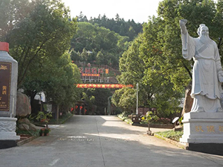 喜報！福建雙龍戲珠酒業(yè)有限公司榮獲2023年南平市“五一勞動(dòng)獎”