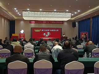 第三屆雙龍戲珠民間“醉”牛醬酒大師半決賽各大賽區陸續開(kāi)賽！